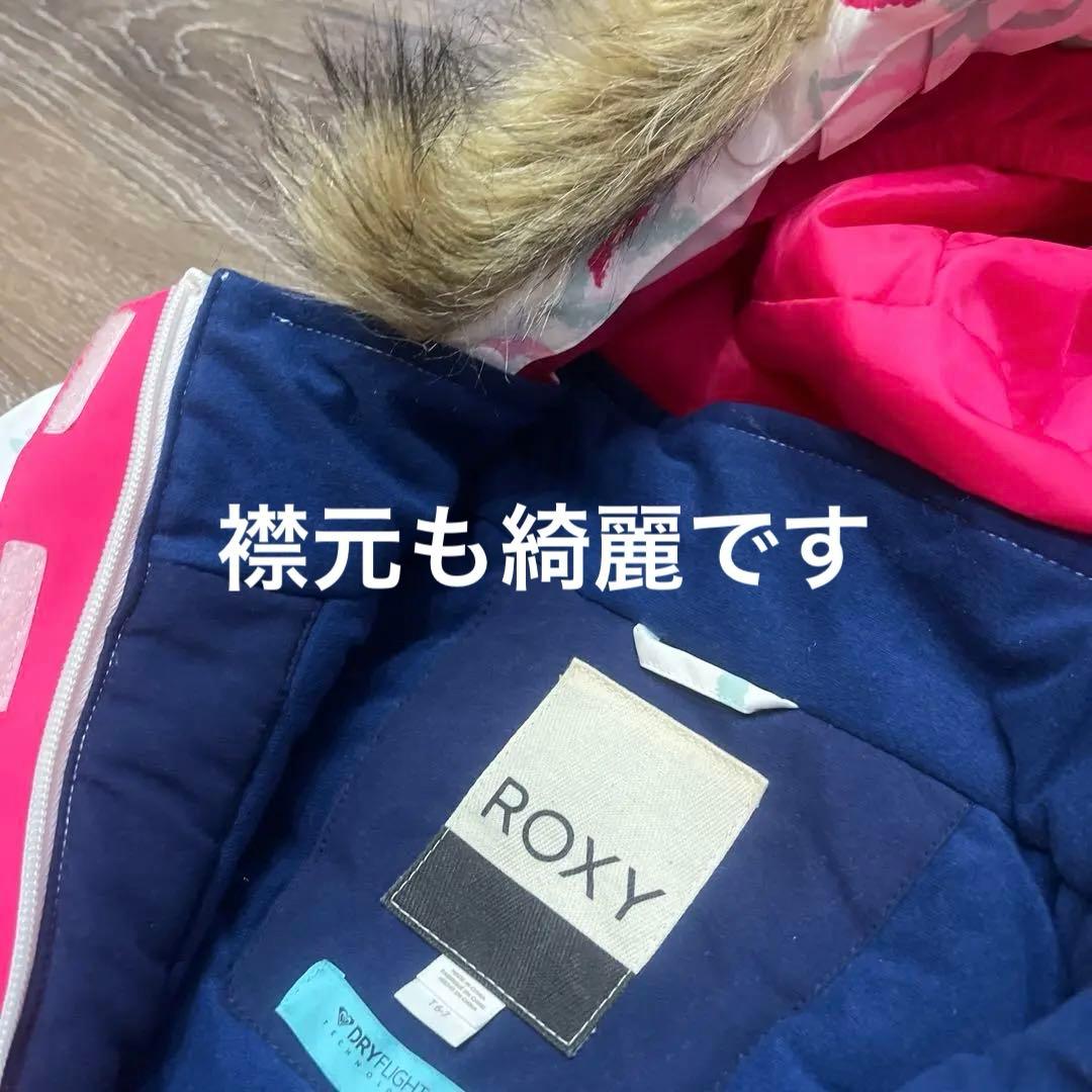 ロキシー　ROXY スキーウェア　6〜7T 120 130つなぎ　雪遊び　女の子