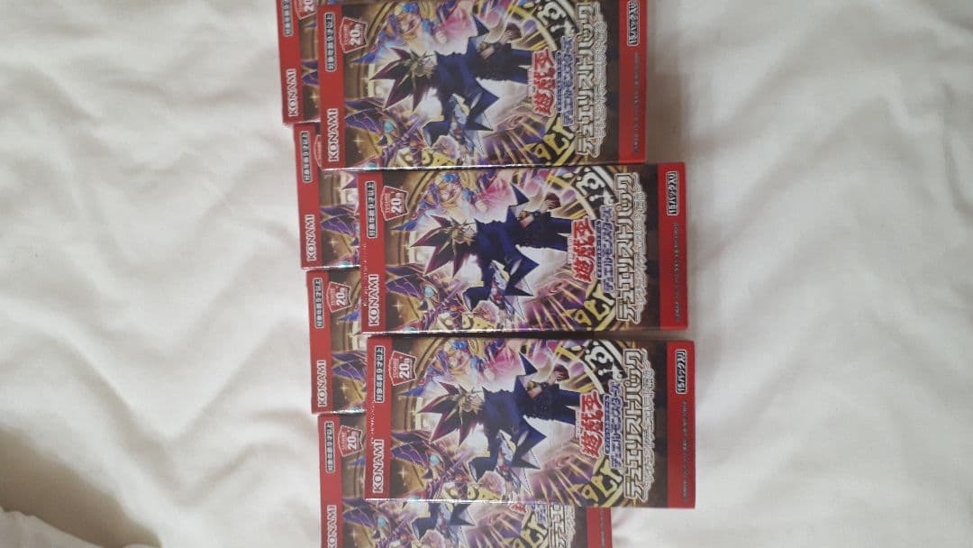 デュエリスト6シュリンク付き遊戯王67箱