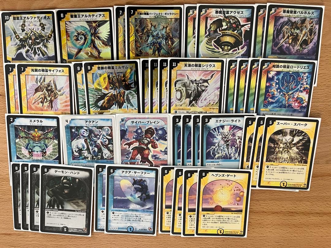 デュエマクラシック 旧枠デュエマ デッキ14セット+デッキパーツまとめ売り
