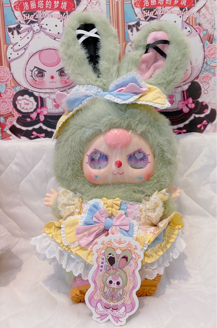 【綾聖♡♡】BABY THREE ロリータ400% 2点