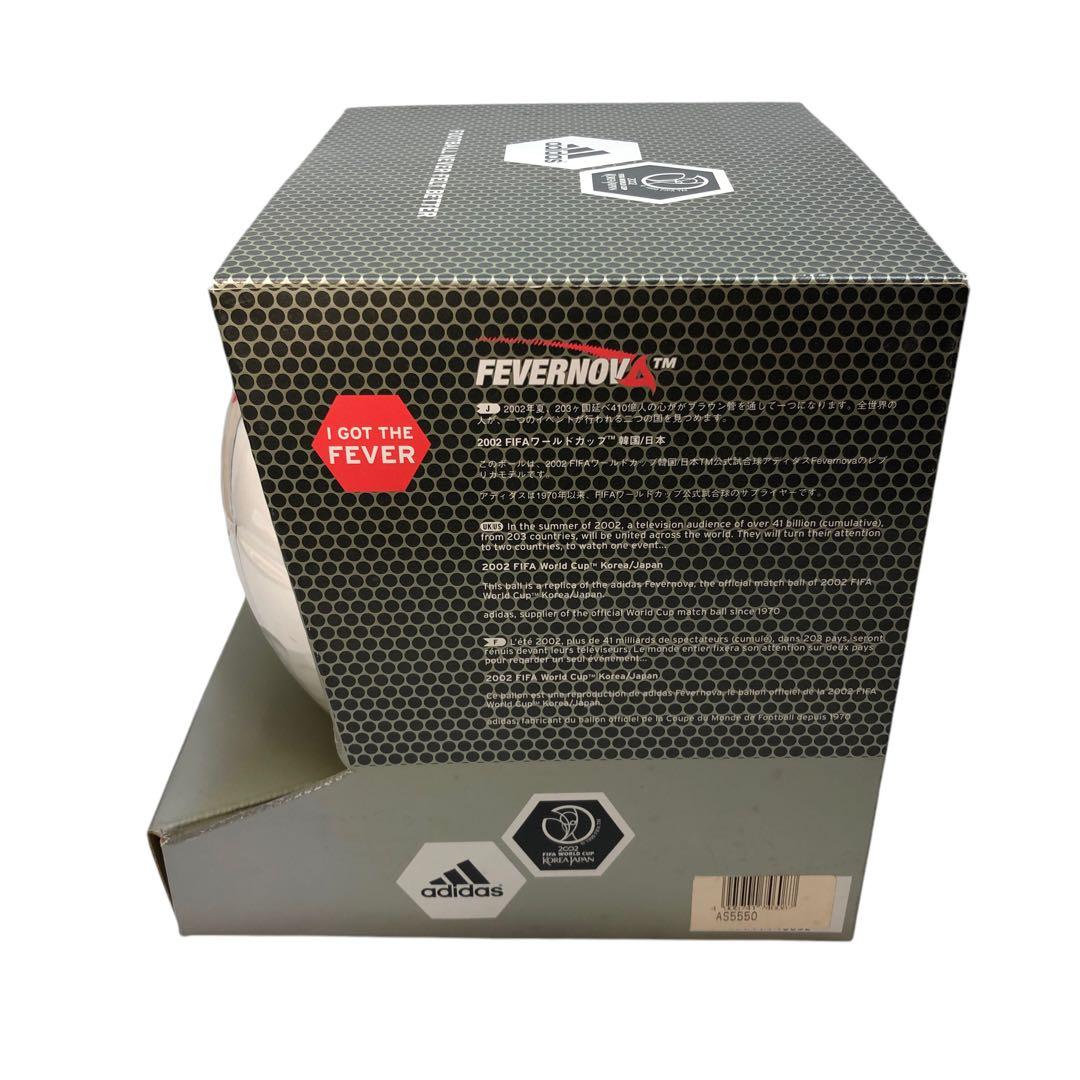 【未開封】日韓ワールドカップ　2002年　公式試合球モデル　FEVERNOVA
