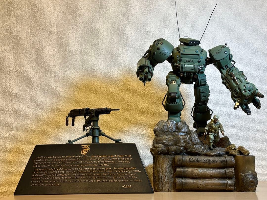 Cirpak ブレード サイパン BLADE SAIPAN 1944 スタチュー