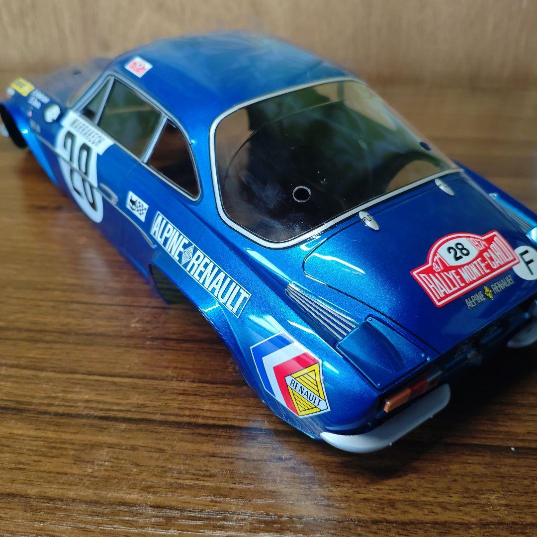 依頼品　タミヤ　アルピーヌ　ボディ