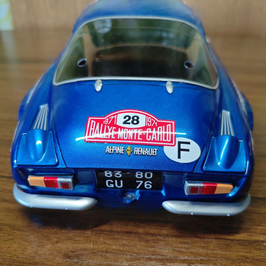 依頼品　タミヤ　アルピーヌ　ボディ