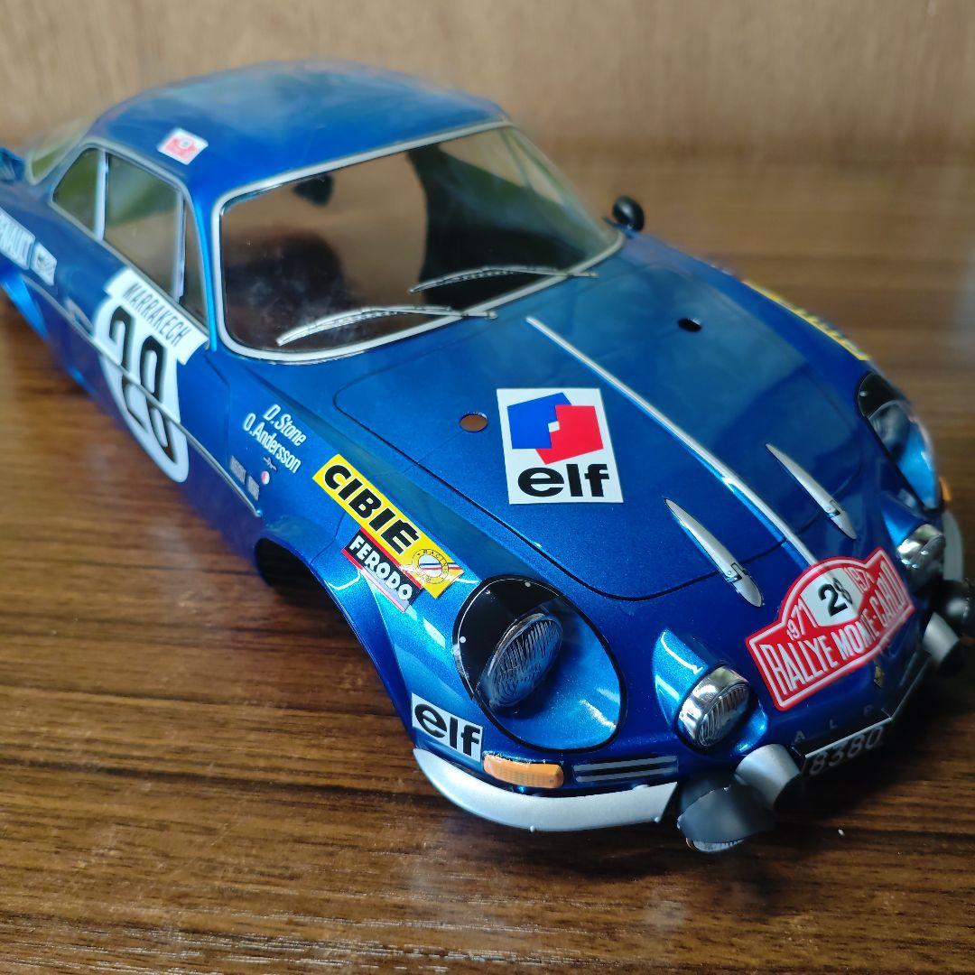 依頼品　タミヤ　アルピーヌ　ボディ