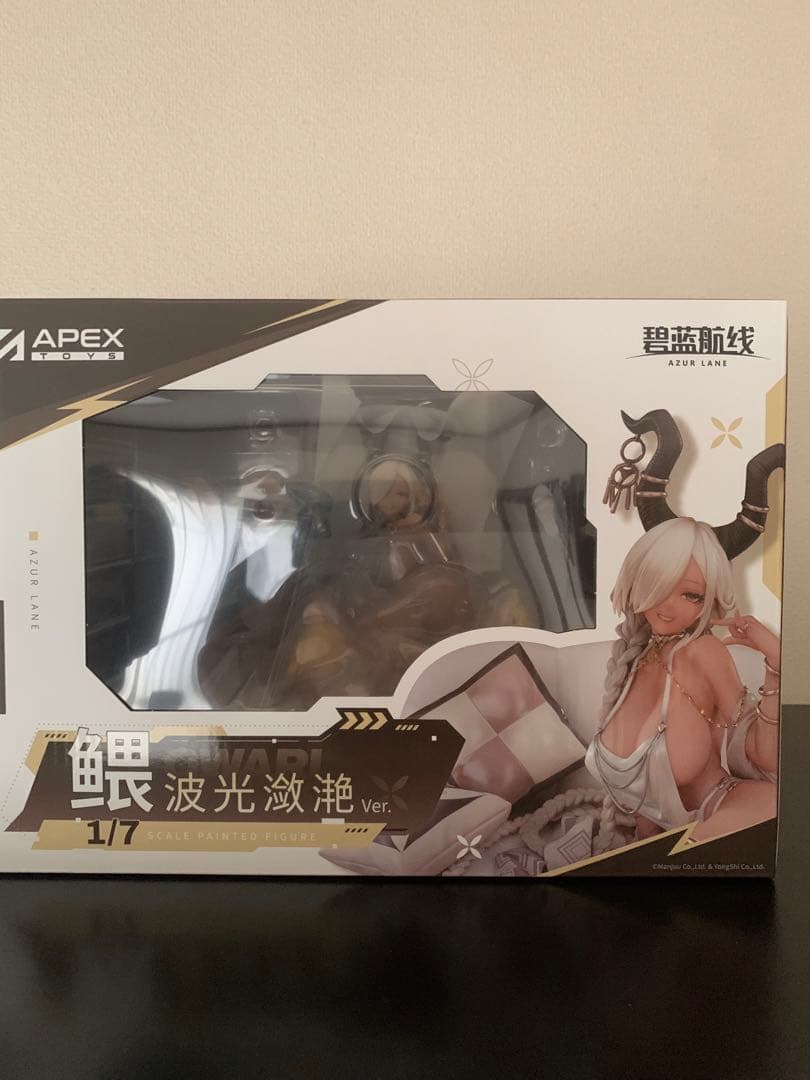 【特典】アズールレーン 尾張 波閃かすサマーサンVer. 1/7 [APEX]
