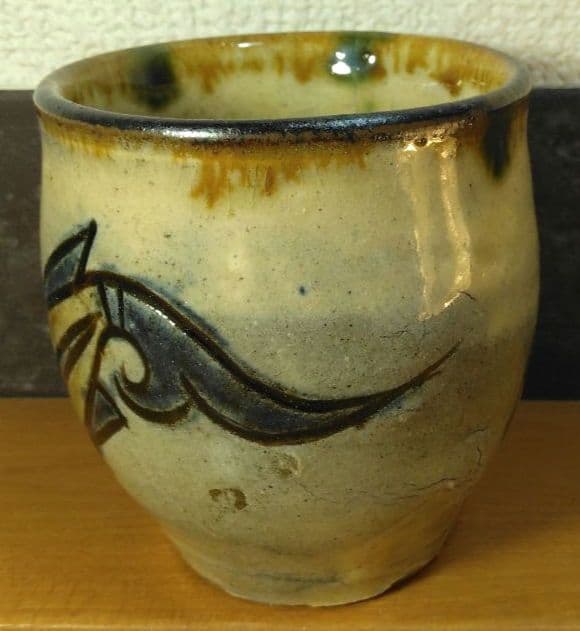 人間国宝 金城次郎 湯呑(魚2匹）栞 共箱 壺屋焼 壷屋焼 やちむん