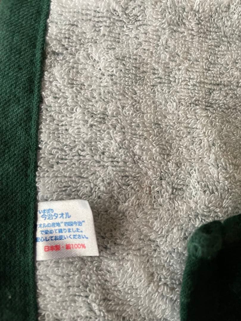 Mrs. GREEN APPLEライブタオル、ラバーバンド エデンの園