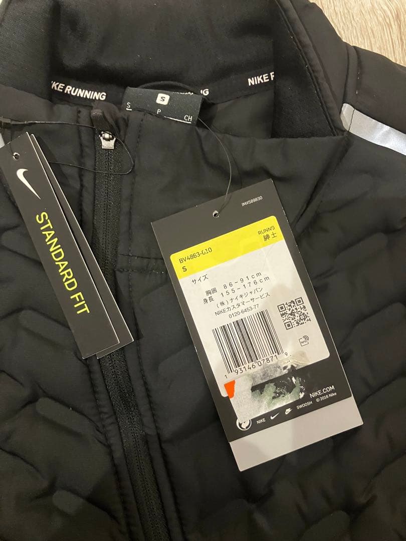 Nike エアロロフト ダウンベスト メンズS