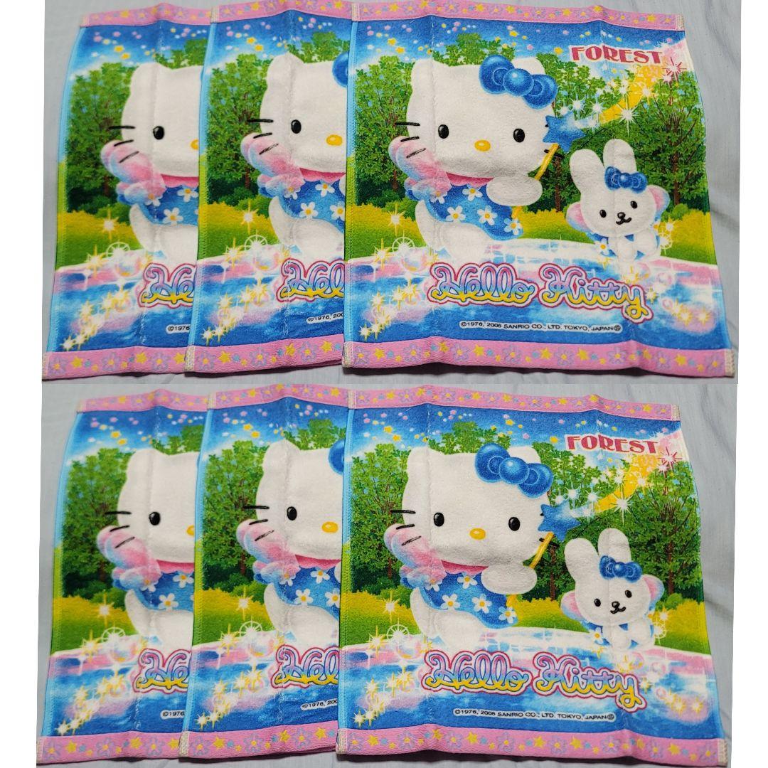 ご当地キティ 236個 まとめ売り