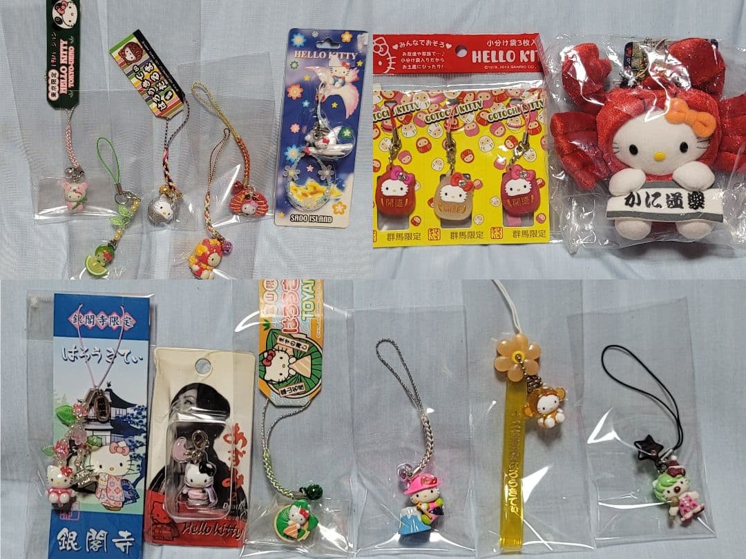 ご当地キティ 236個 まとめ売り