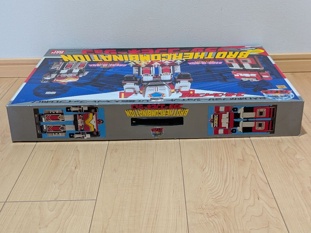 バンダイ☆1990年 地球戦隊ファイブマン ブラザーコンビネーション