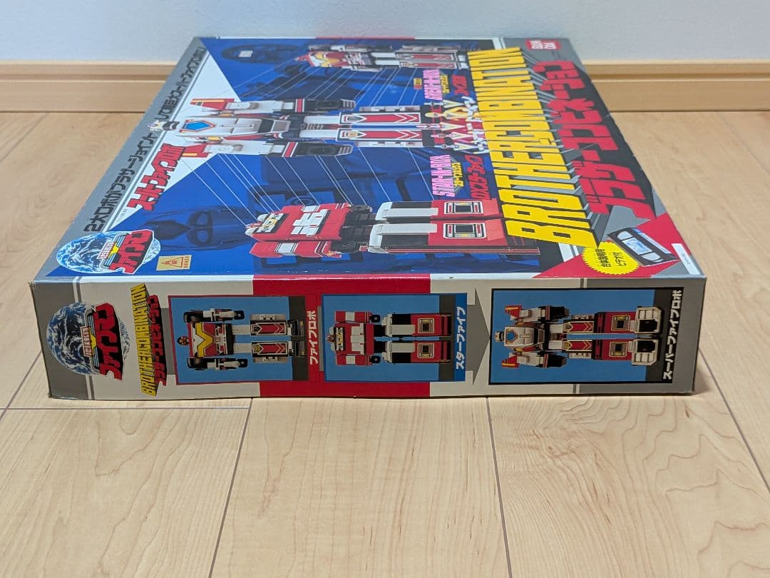 バンダイ☆1990年 地球戦隊ファイブマン ブラザーコンビネーション