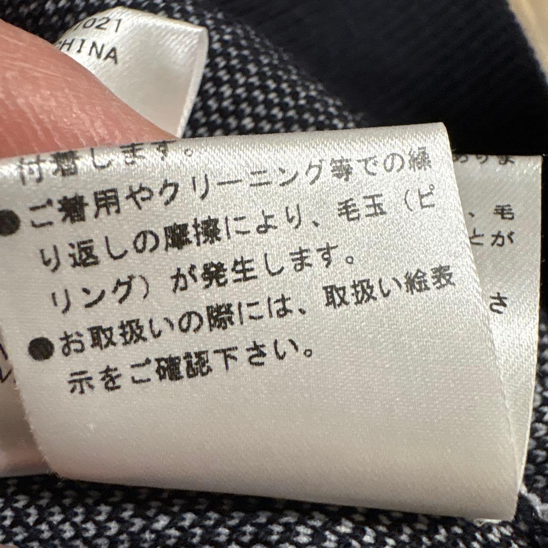 パーリーゲイツ ミッキーマウス　セーター