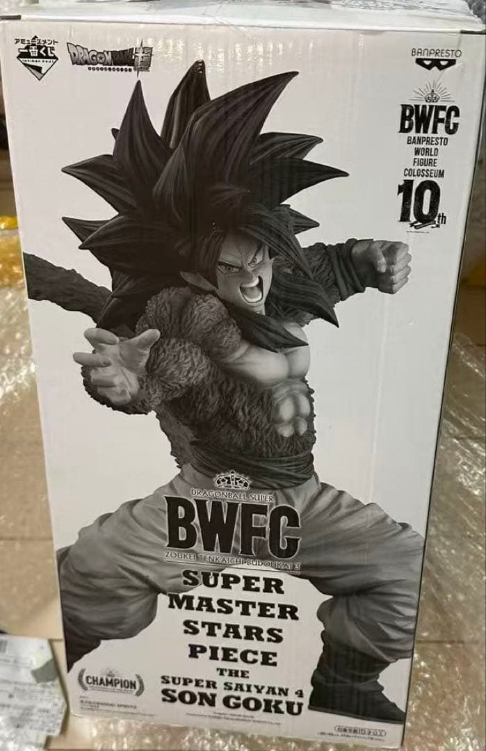 SMSP BWFC 超サイヤ人4 孫悟空 D賞　04 フィギュア