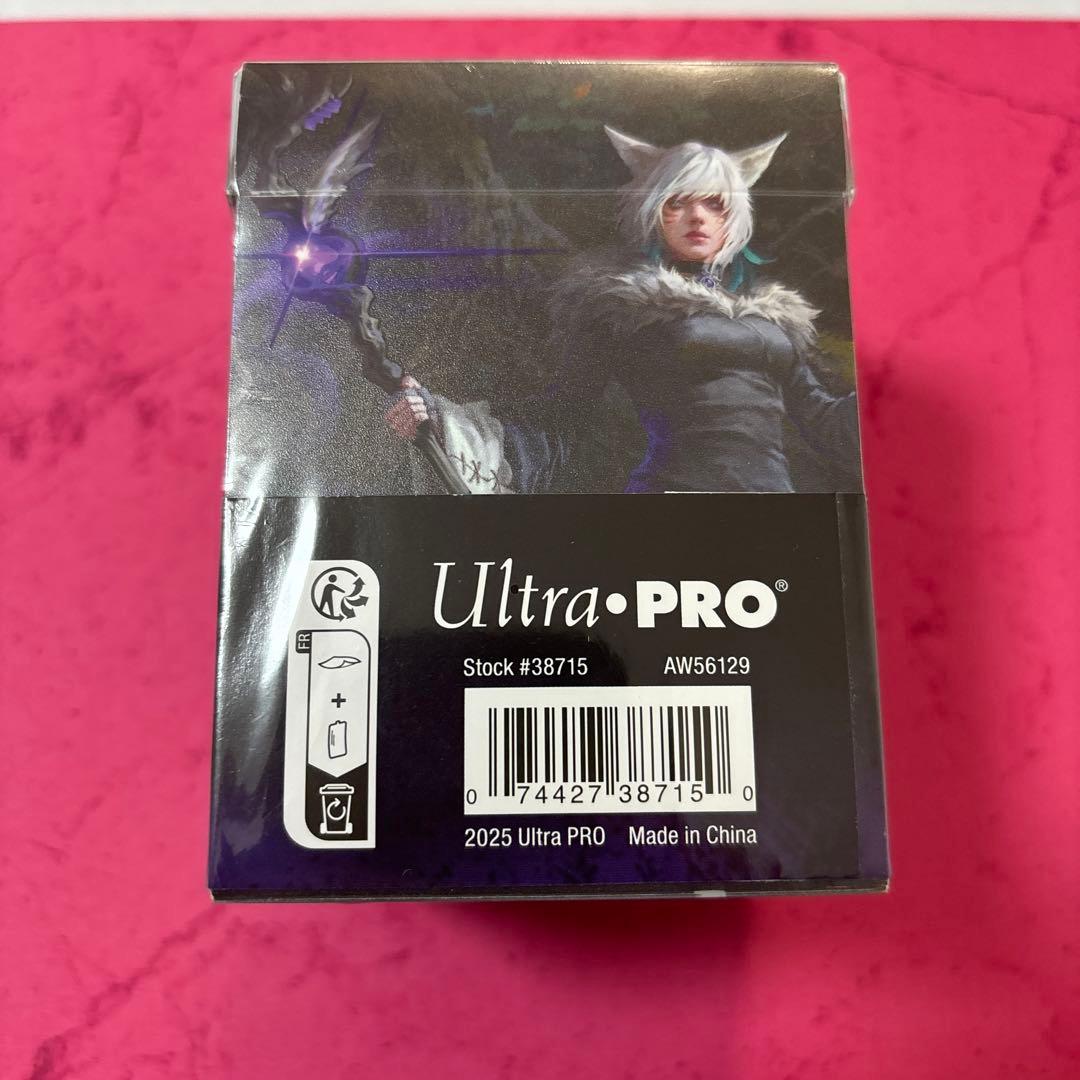 【新品】MTG FF ウルトラプロ製 ヤ・シュトラ スリーブ　@めろん