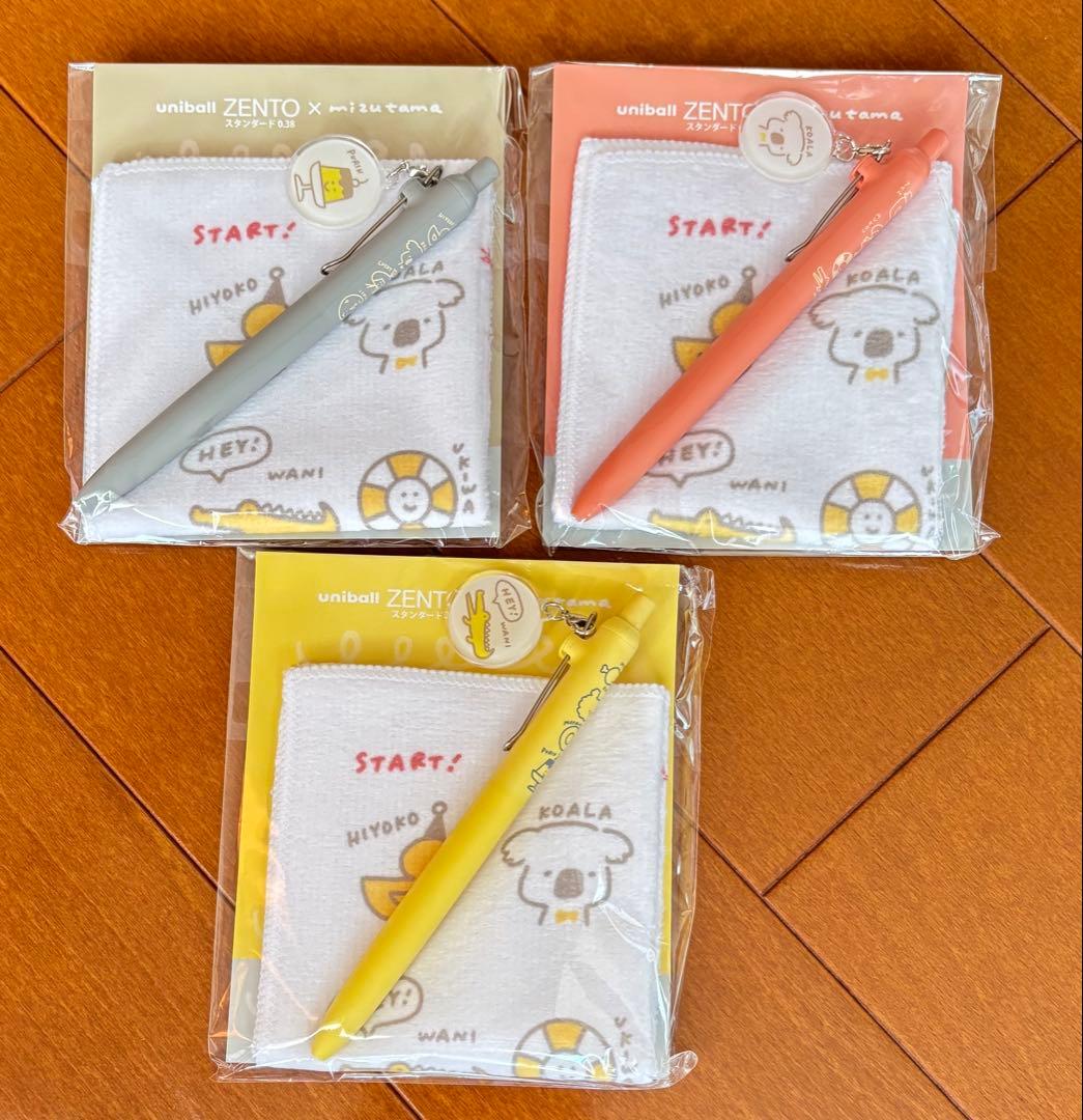 ユニボール　ゼント　【限定】mizutamaさん　チャーム　マルチクロス