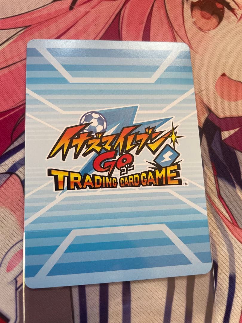 イナズマイレブンカード　ベータ化身アームド イナズマレア