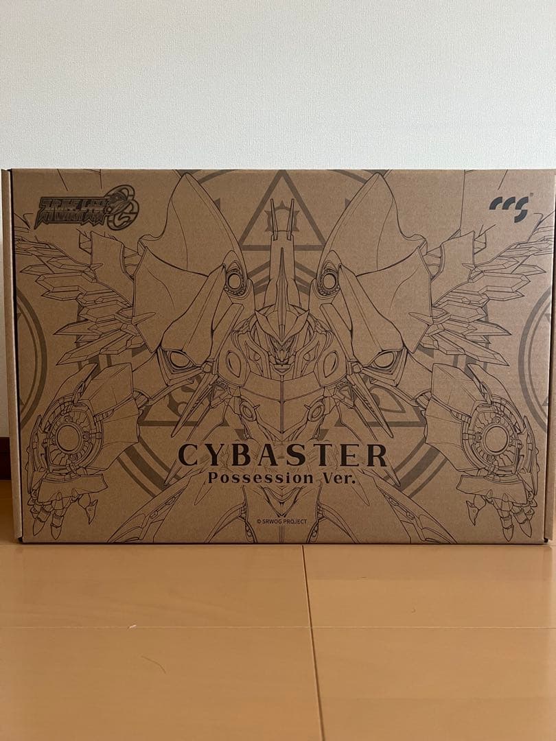 【専用】【新品未開封】　鉄塊シリーズ　サイバスター精霊憑依Ver.