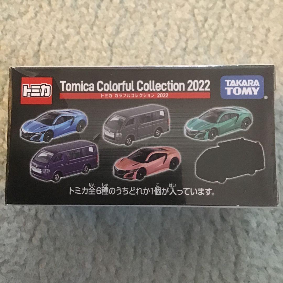 タカラトミー トミカ カラフルコレクション 2022 6個セット