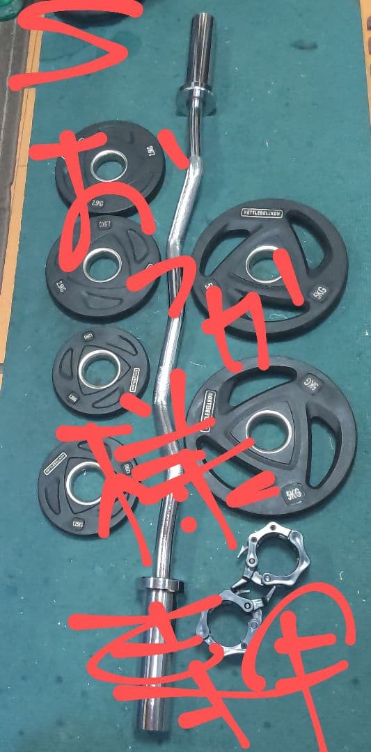 KETTLEBELLKON wバー 17.5kg セット オリンピック ①