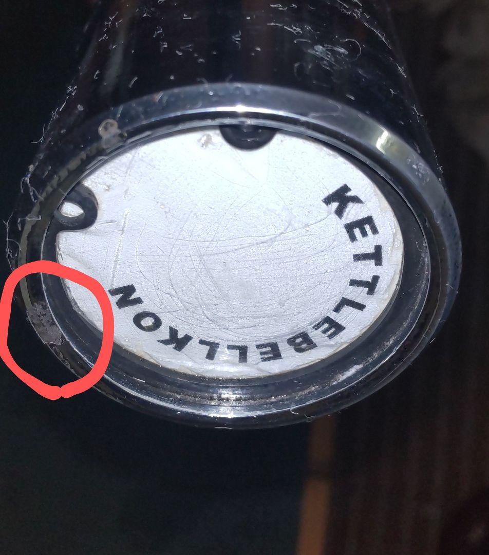 KETTLEBELLKON wバー 17.5kg セット オリンピック ①