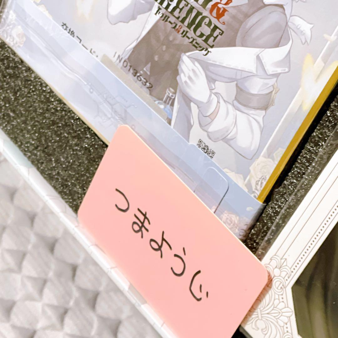 第五人格 オフラインパック 5周年 納棺師 ガット コード未使用