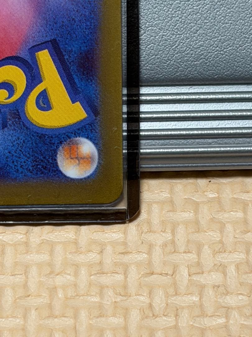 シ*ー様 ムニキスゼロ　メイのはげましSAR