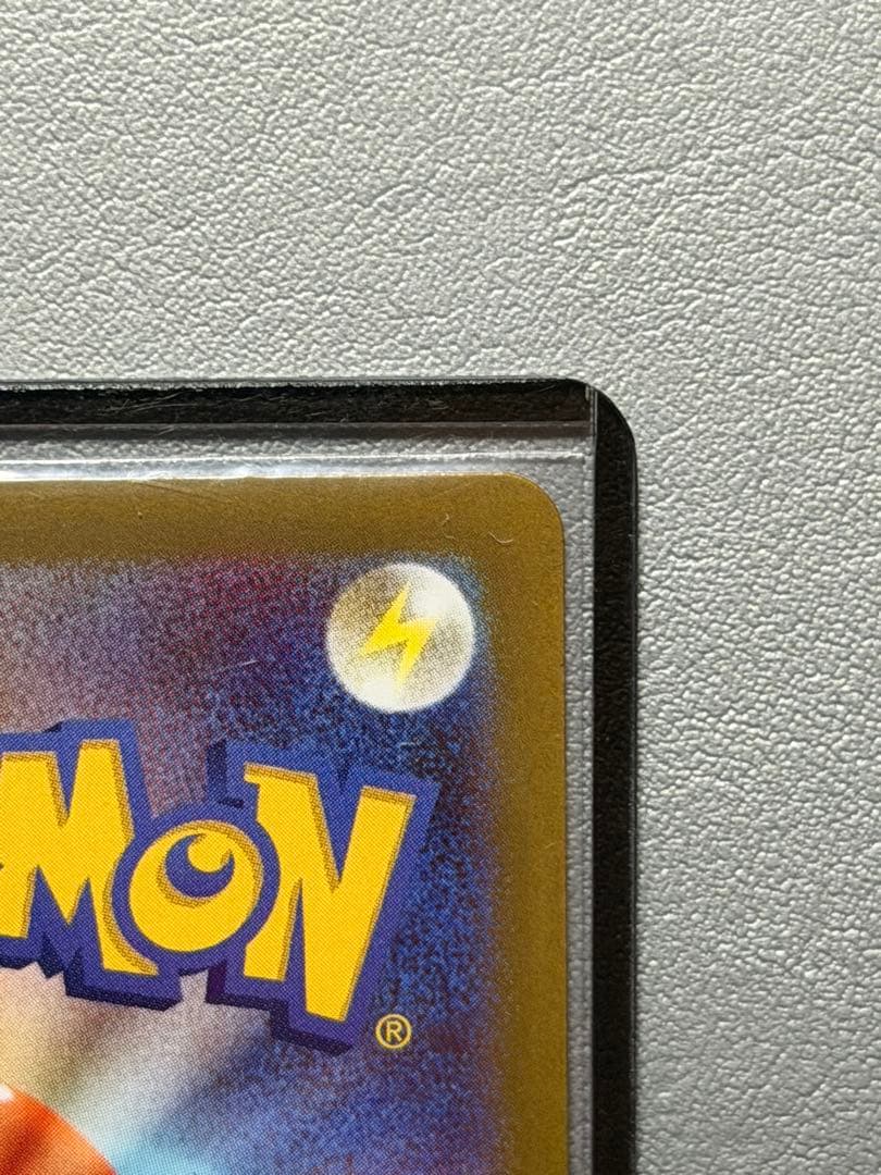 シ*ー様 ムニキスゼロ　メイのはげましSAR