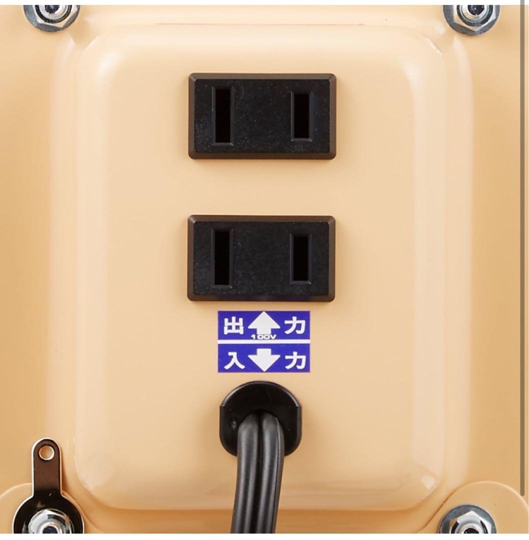 日章工業 変圧器 海外 普及型AC110V~AC127V→AC100V 1500