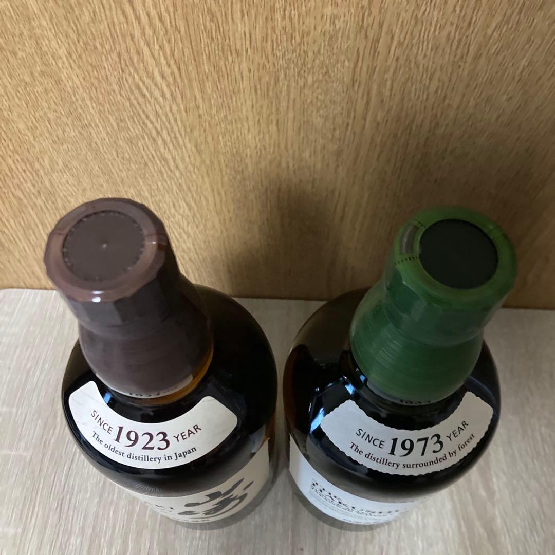 【未開封】700mlセット　サントリー 白州 1973年 & 山崎 1923年