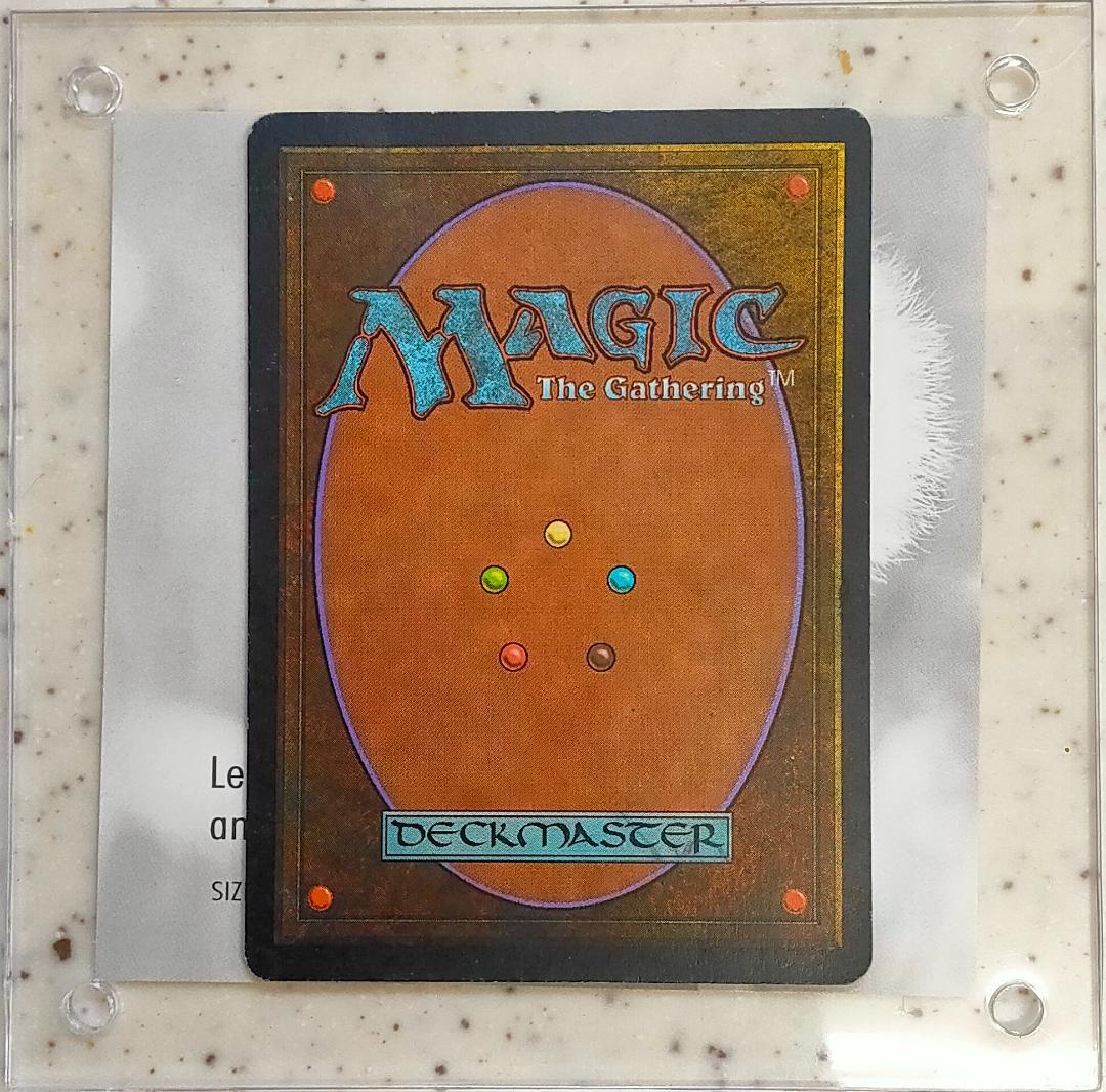 モックス・ダイアモンド/Mox Diamond 日本語