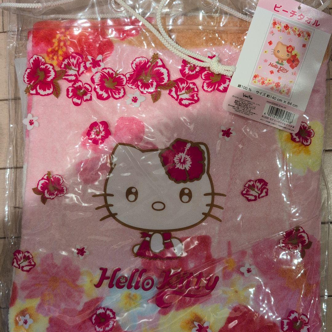 【激レア】ハローキティ ハイビスカスハワイアン柄ビーチタオル