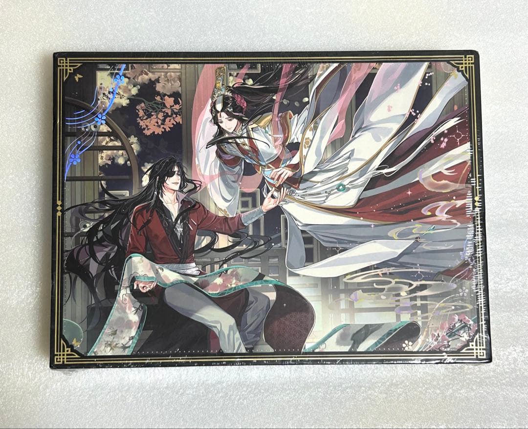 天官賜福　3周年記念　画中人　限定ギフトBOX　新品未開封