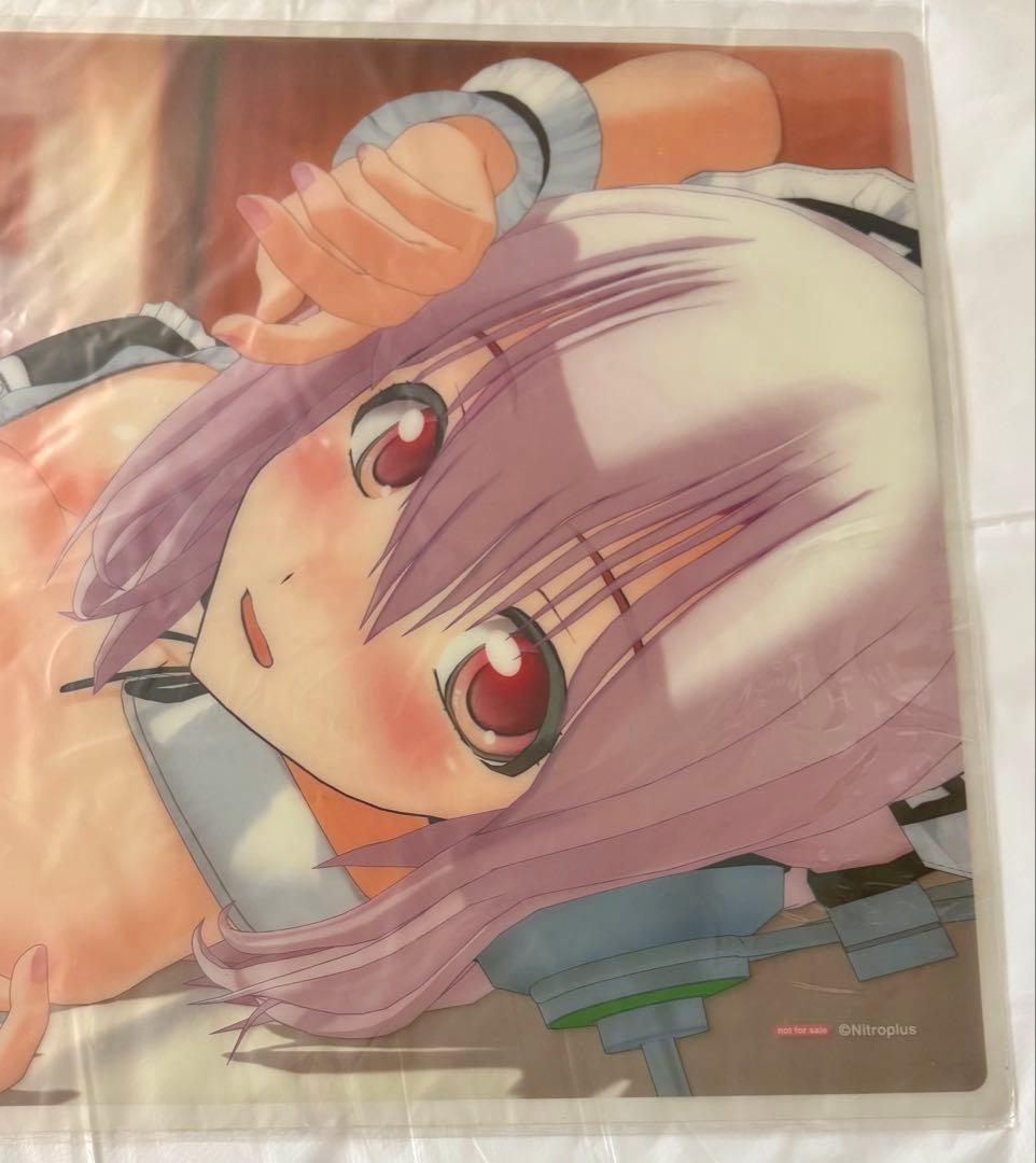 ニトロプラス すーぱーそに子 ソニコミ 限定版 げっちゅ屋 特典 デスクマット