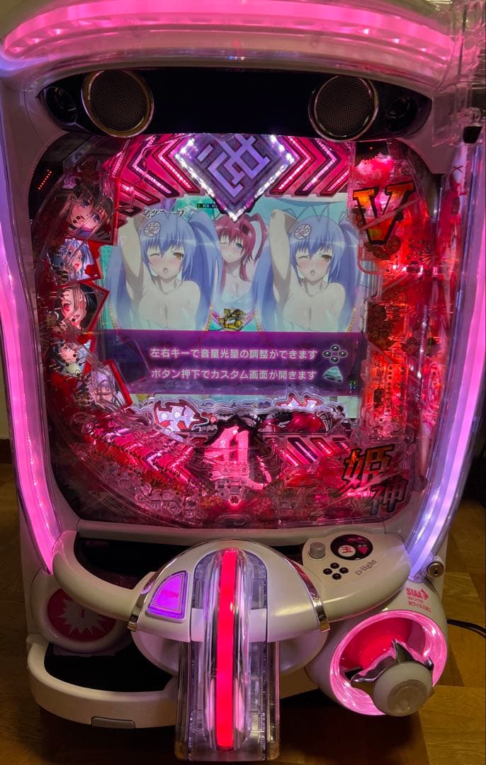 P百花繚乱FM-JF 前面オート付