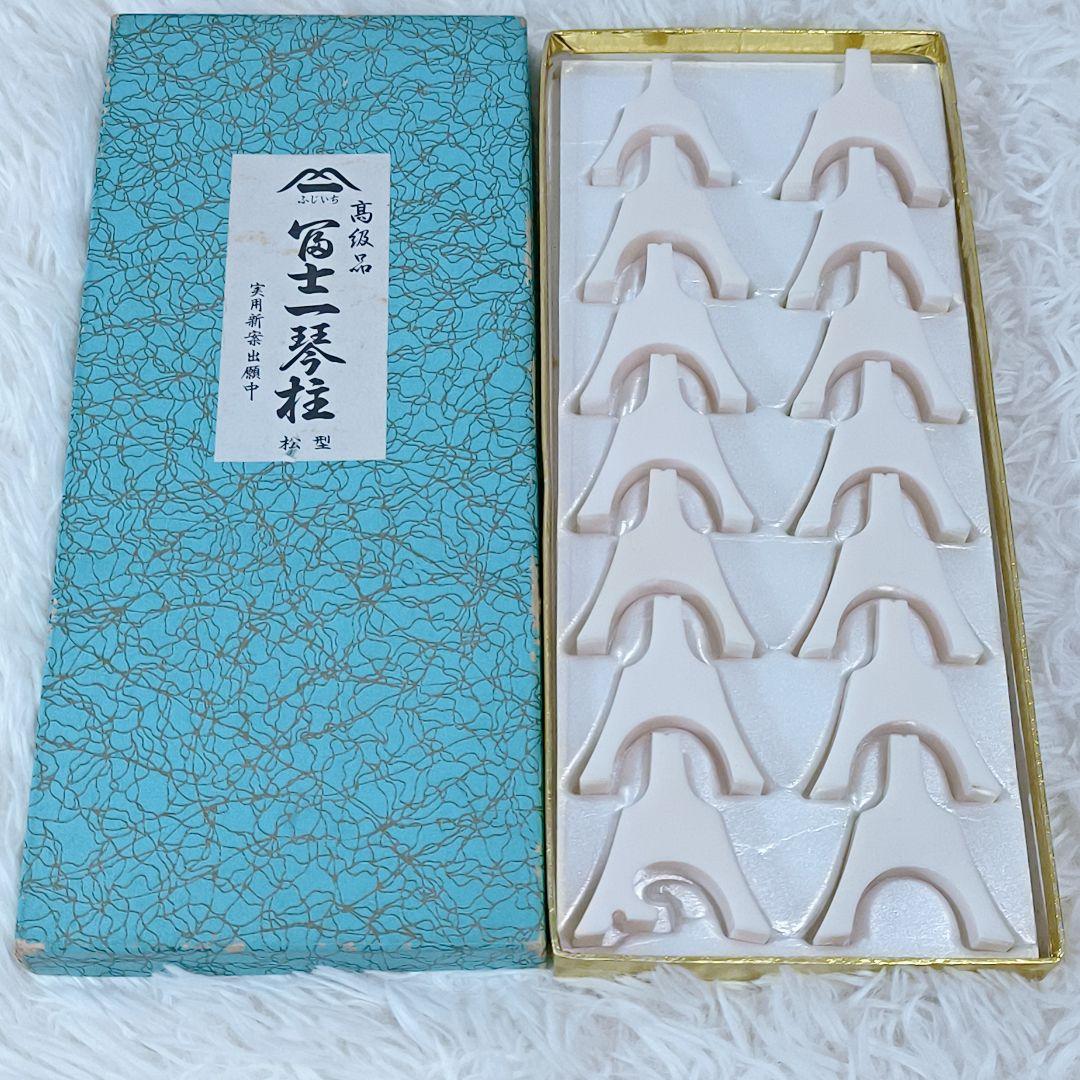 琴　13弦　琴柱・鳥居付　すだれ彫　お琴　弦楽器　練習用　初心者用