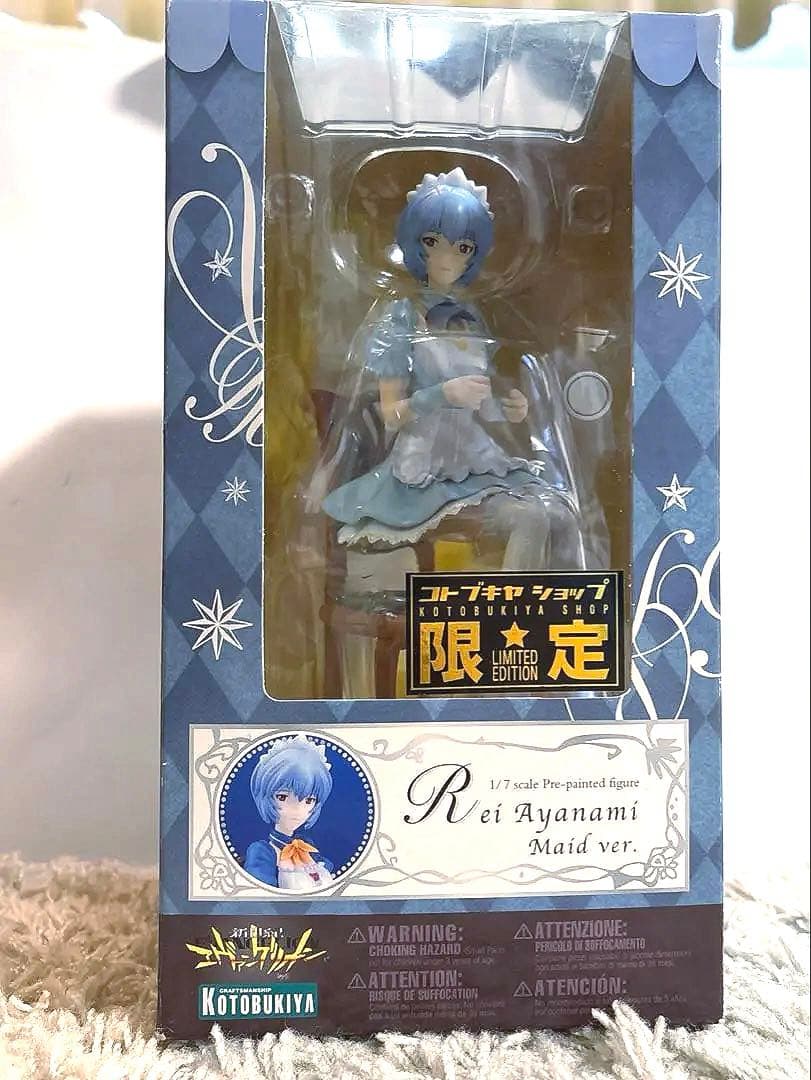 綾波レイ　メイドver コトブキヤショップ限定版