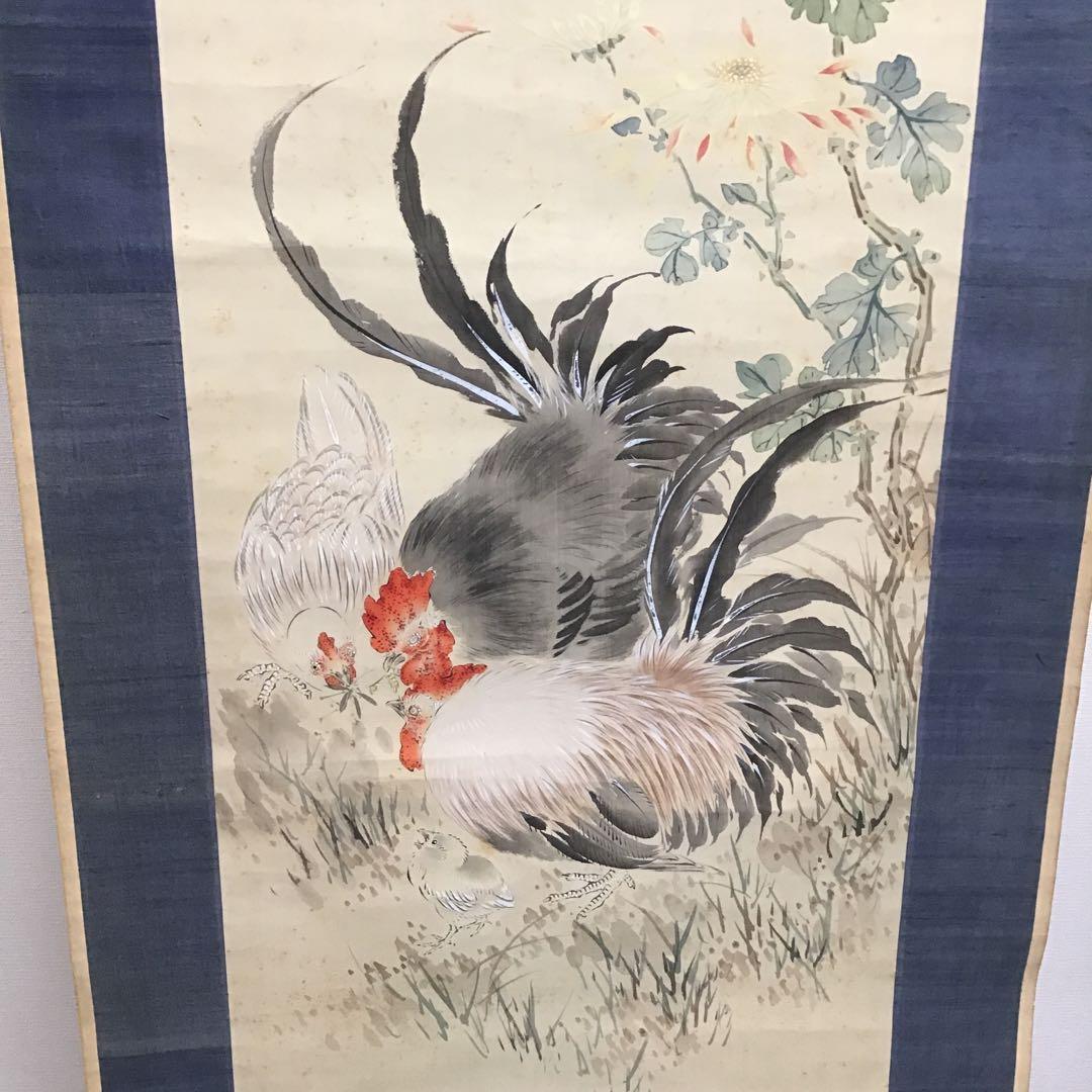 K茶道具　掛軸　「菊花鶏の圖」　小芳女史作　配送用自作桐箱　S204KJ