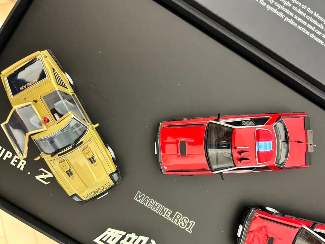 レア品　西部警察マシンプレミアムボックス 3台セット