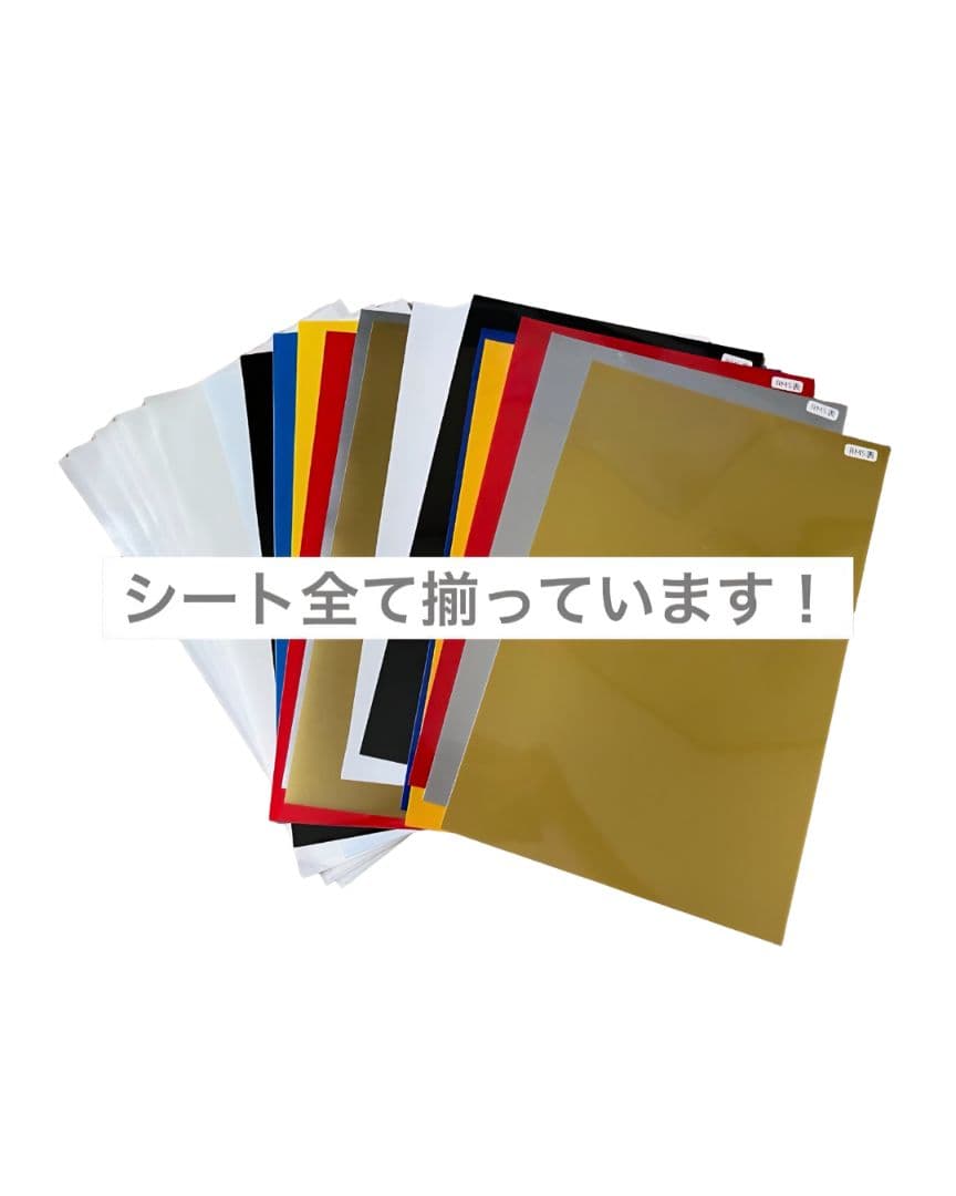 カメオ カッティングマシーン