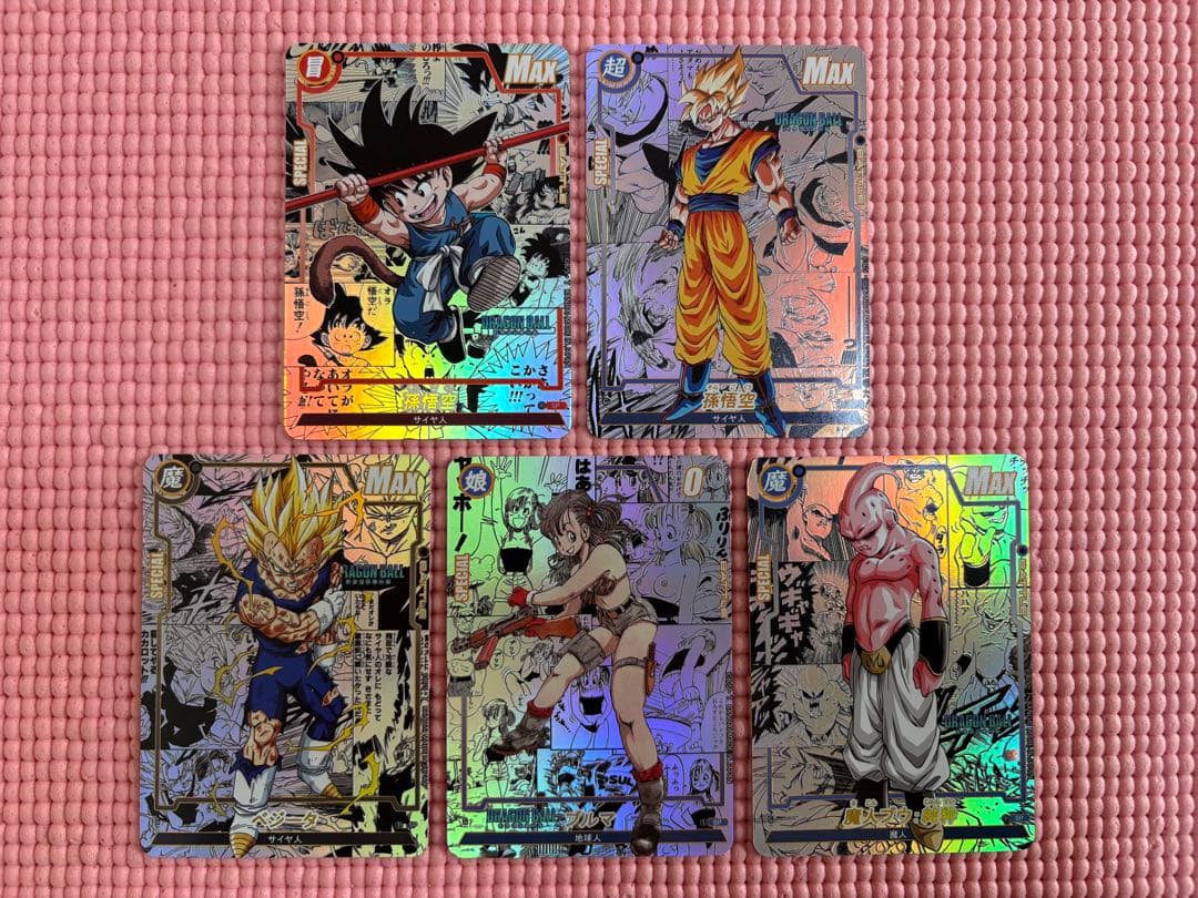 コミパラ② 20枚 　ドラゴンボール　キラカード