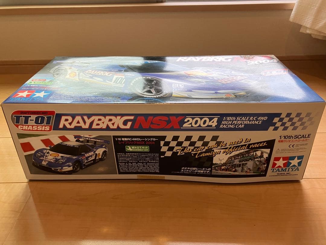 タミヤ　1/10 電動RC レイブリックNSX 2004 ラジコン
