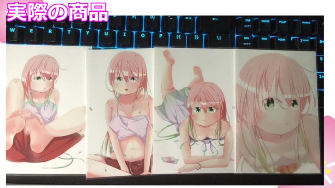 700円「せんぱいがいるもんっ！」第3弾イラストカード