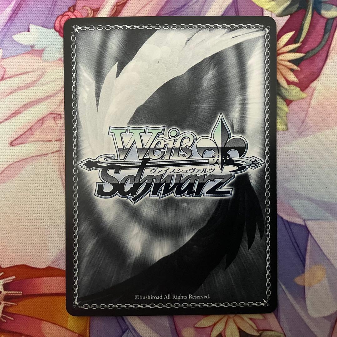 ヴァイスシュヴァルツ　慧心学園女子バスケットボール部　サイン　SP