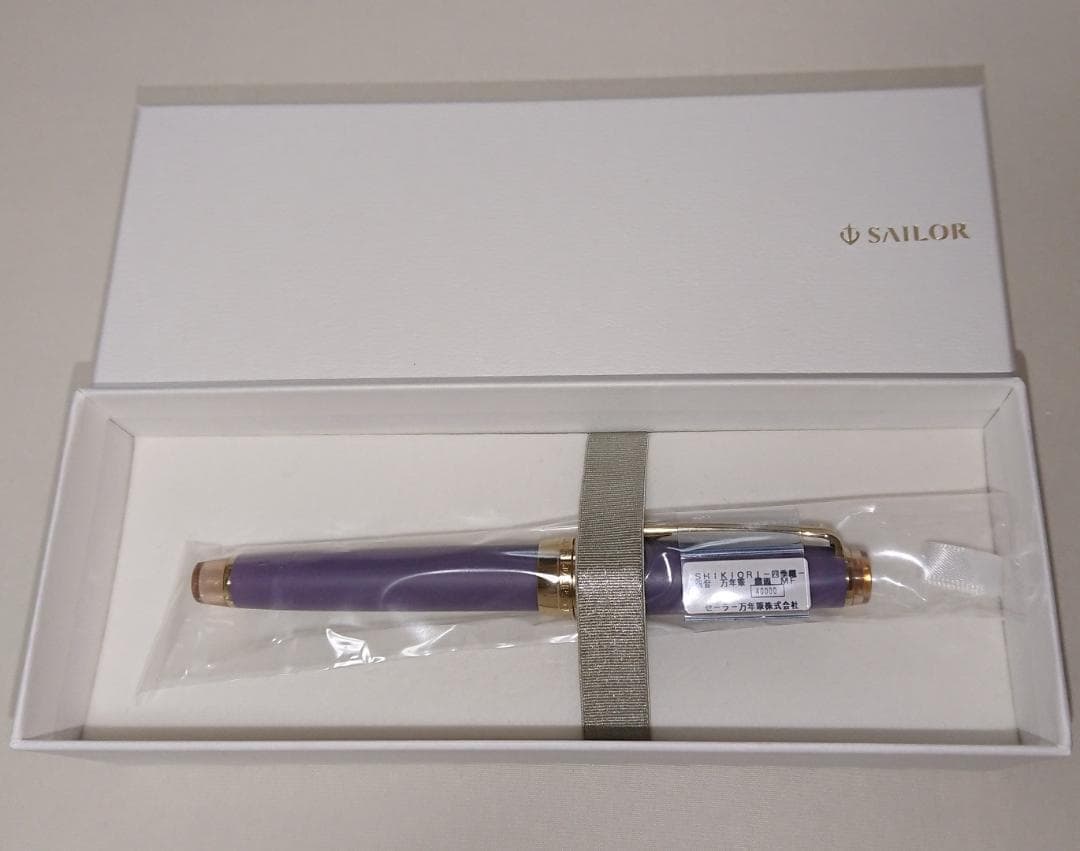セーラー万年筆 四季織 雨音 霧雨 MF中細字 金ペン