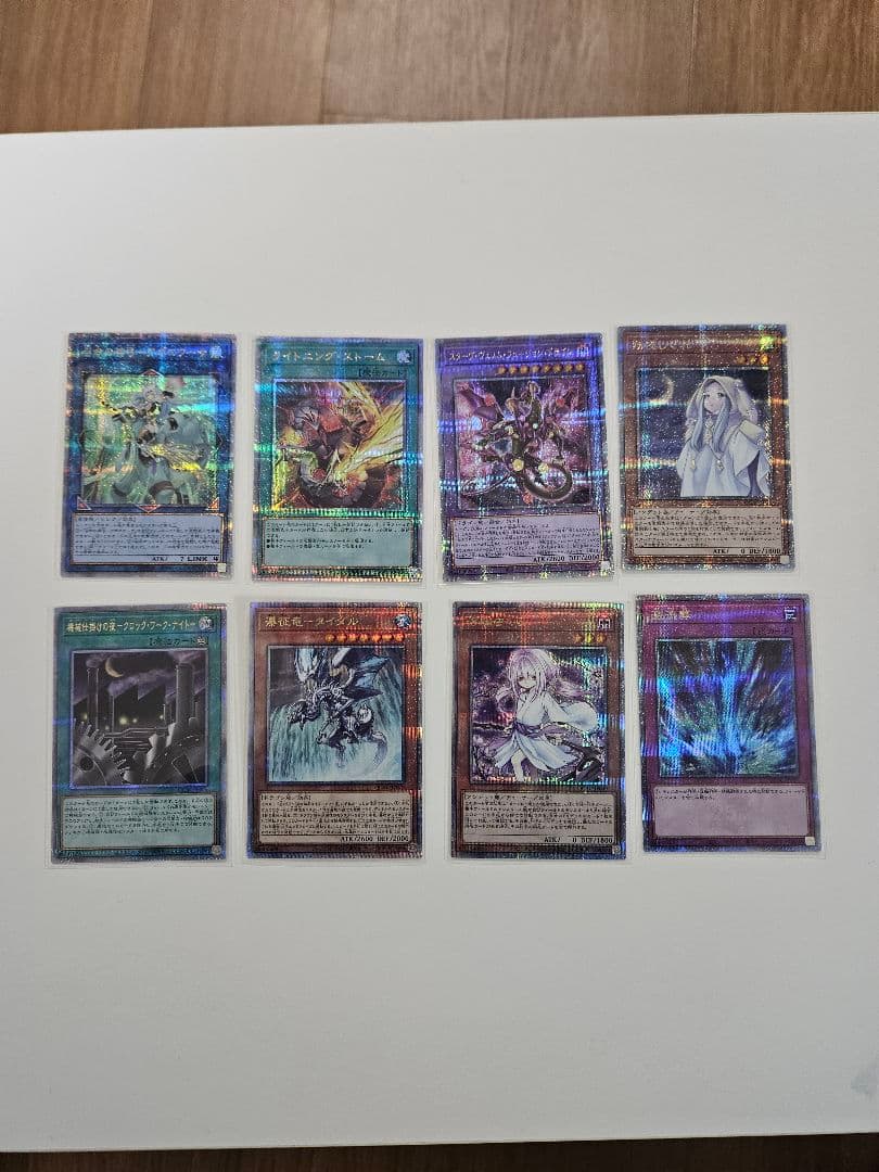 も*ー様 遊戯王　OCG デュエルモンスターズ カードまとめ売り　クオシク　オマ