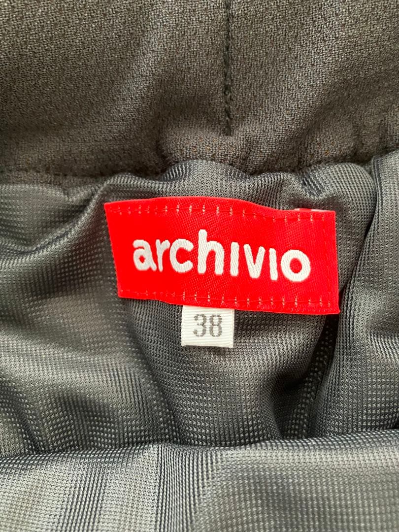 アルチビオ上下セットとスカートの3点