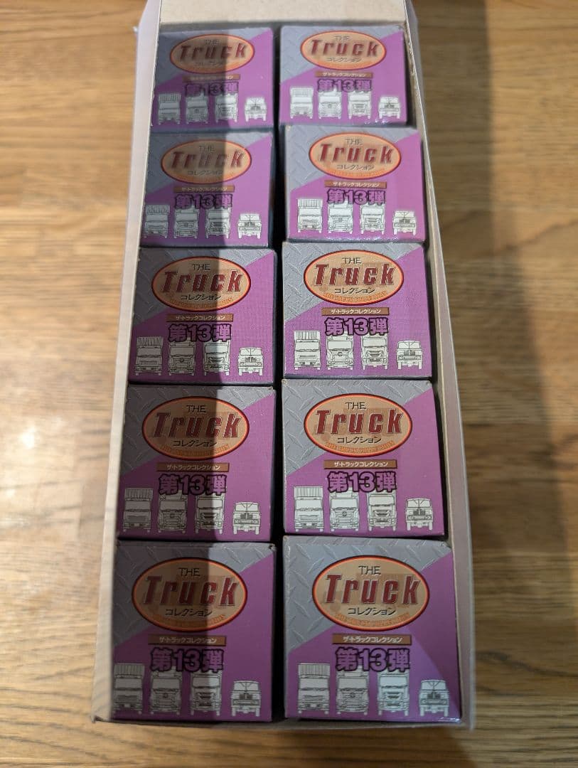 THE Truck コレクション 第13弾 10個入