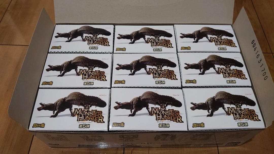 モンスターハンター フィギュア 超造形魂 第5弾